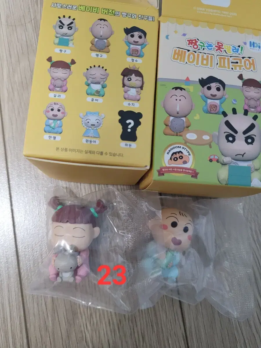 thumbnail-9